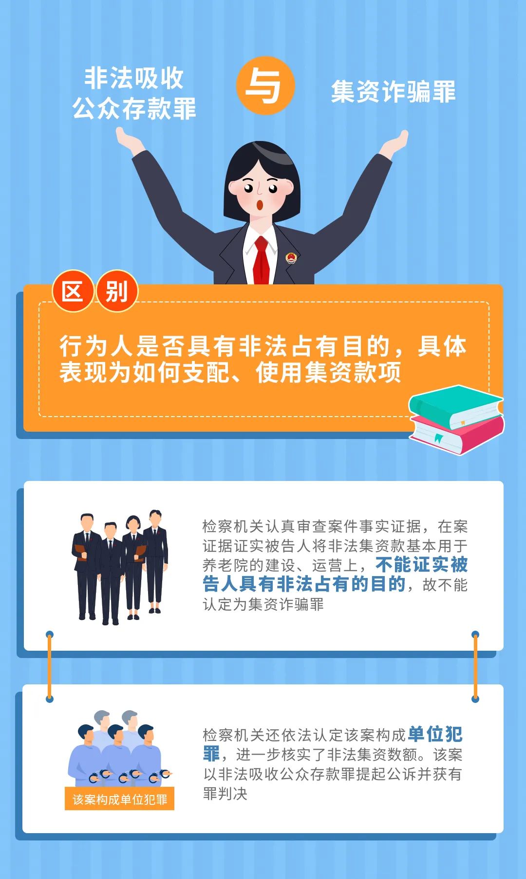 警惕網(wǎng)絡(luò)詐騙，新澳今晚開獎結(jié)果查詢背后的風(fēng)險與應(yīng)對