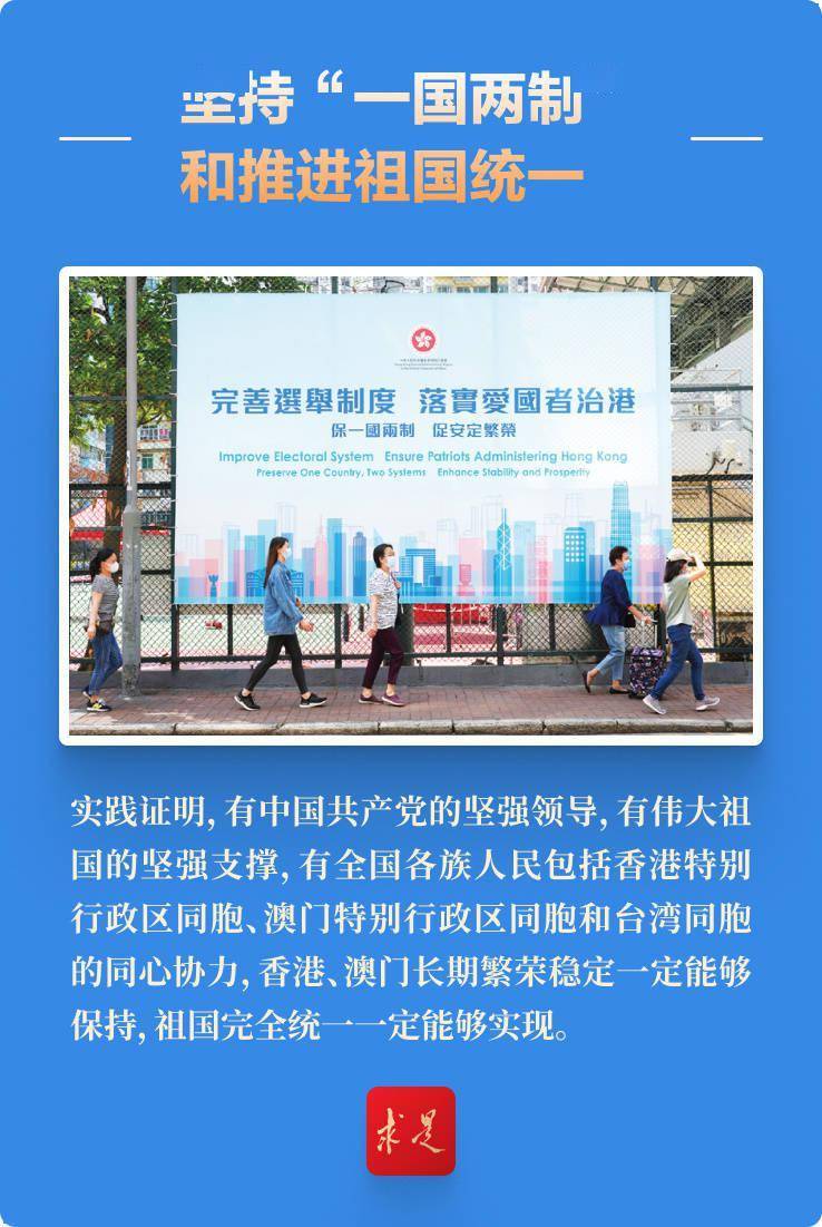 警惕新澳新澳門正版資料的潛在風(fēng)險，遠(yuǎn)離違法犯罪問題
