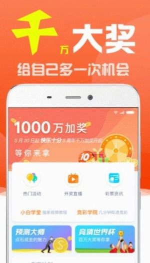 新澳門最新開獎記錄查詢，警惕違法犯罪風(fēng)險