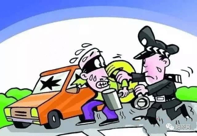 警惕今晚澳門精準一肖一馬背后的風(fēng)險與犯罪問題