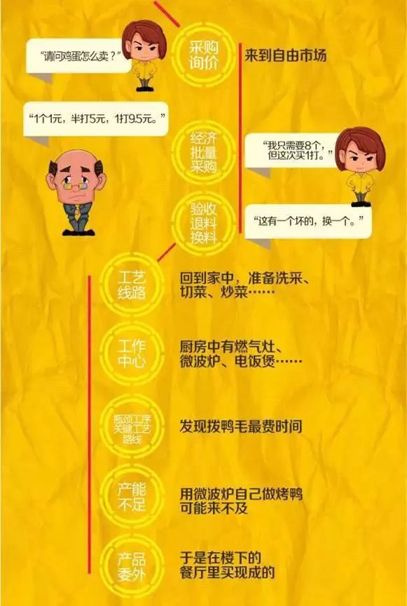 關(guān)于新澳2024年精準特馬資料的探討——一個關(guān)于犯罪與法律的問題