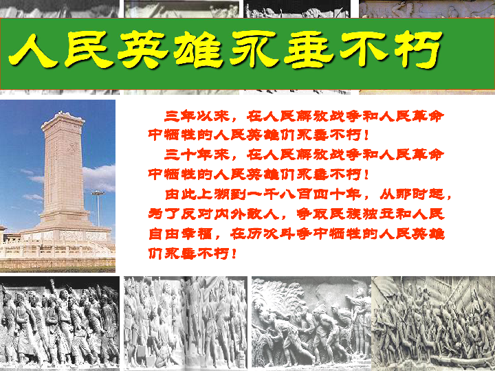 探索正版資源的世界，4949資料正版免費(fèi)大全