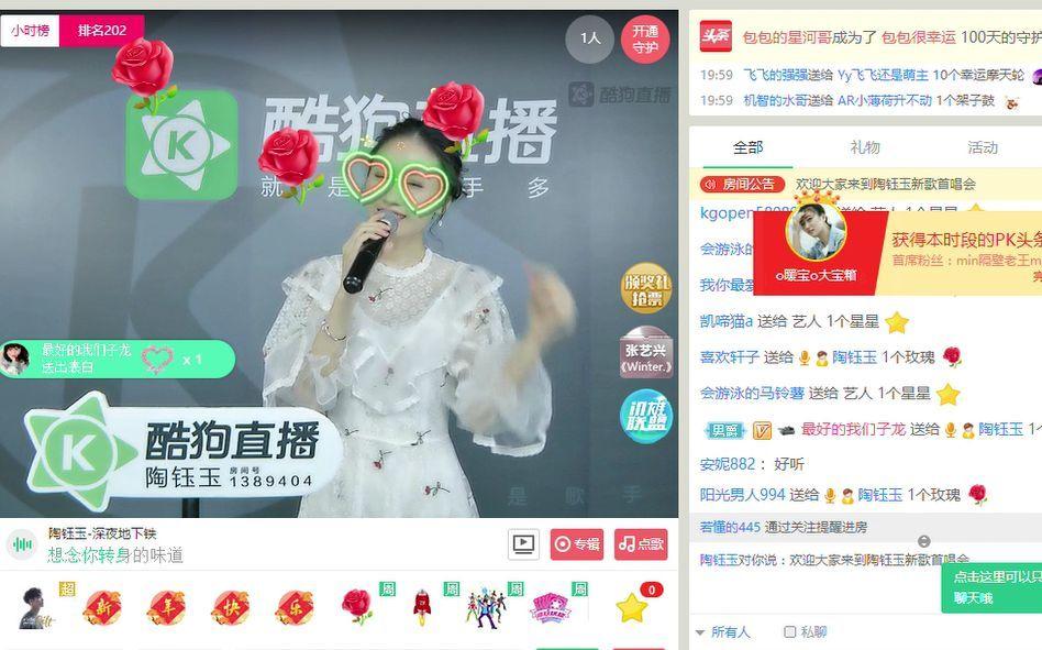 管家婆必出一肖一碼，揭秘背后的神秘面紗