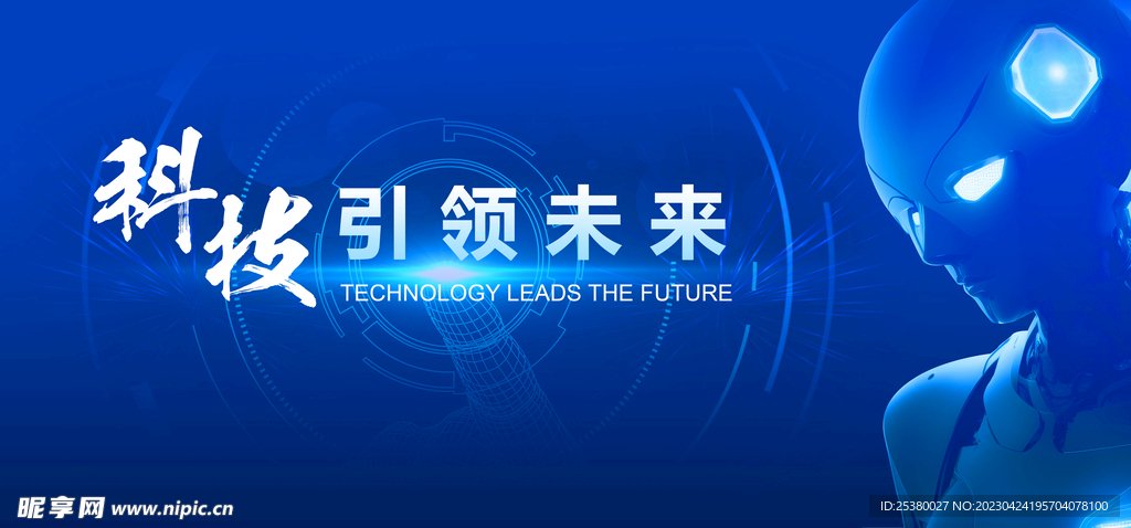 探索未來(lái)，2024新奧精準(zhǔn)正版資料的深度解析