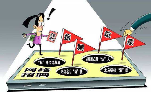 警惕網(wǎng)絡(luò)陷阱，關(guān)于一肖一碼免費(fèi)的公開(kāi)探討與警示
