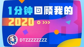 新澳天天彩正版資料的背后故事，揭示犯罪與警示公眾