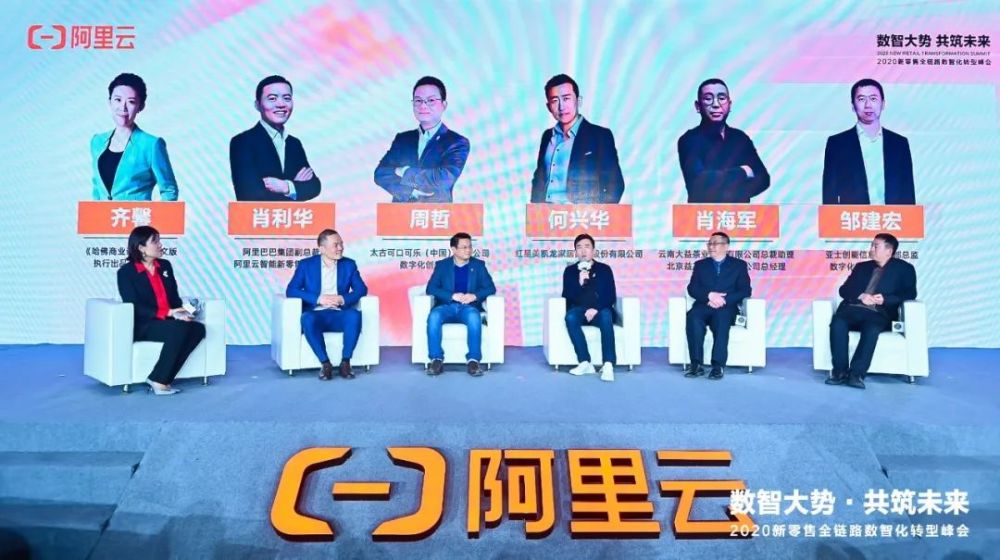 探索王中王中特亮點，數(shù)字背后的獨特故事與卓越成就