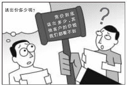警惕虛假宣傳，關(guān)于2024新澳精準(zhǔn)資料免費背后的真相揭露