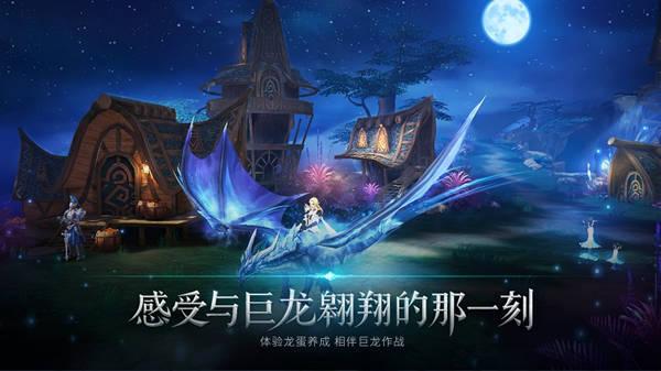 帝霸最新章節(jié)免費(fèi)閱讀，探索奇幻世界的無盡魅力