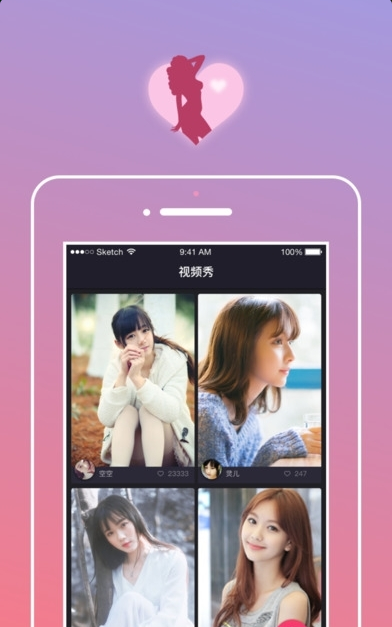 關(guān)于密live最新破解版下載，警惕違法犯罪風(fēng)險