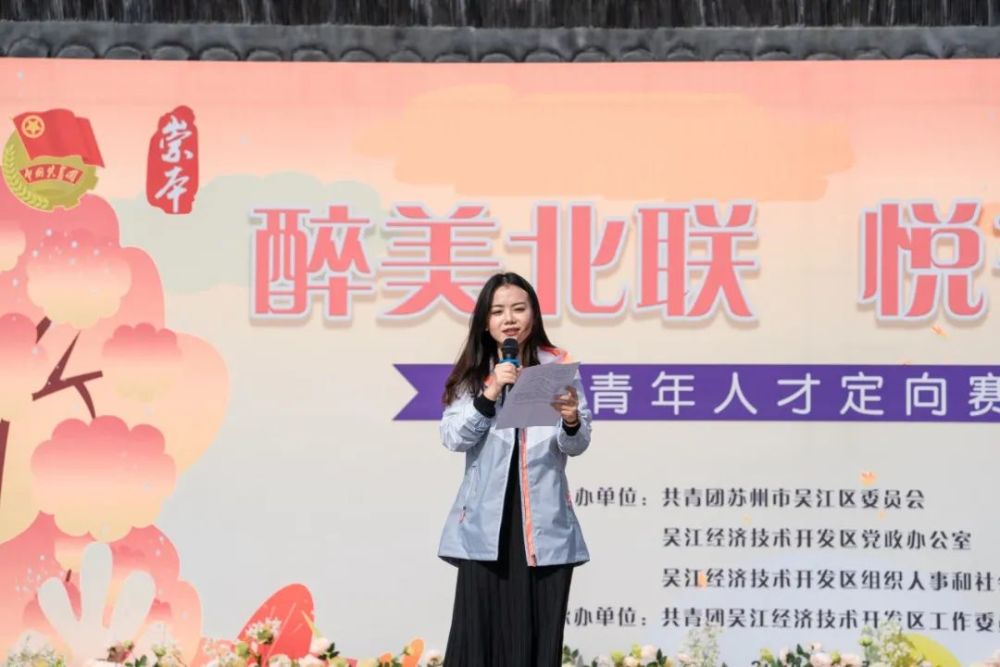 長安暉美廠最新招聘啟事——探尋人才，共創(chuàng)未來