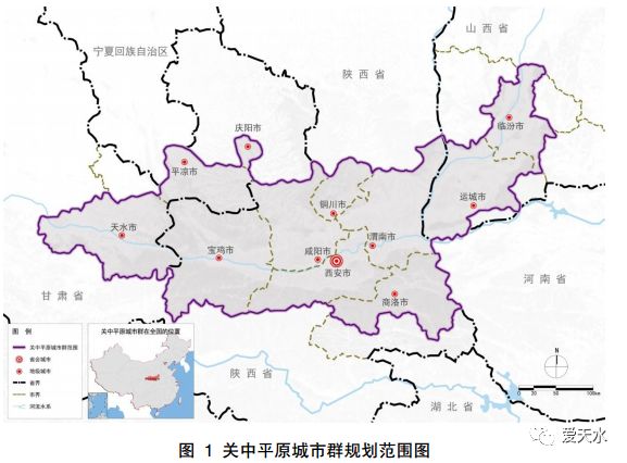 邢臺撤縣最新消息，區(qū)域發(fā)展格局的重大調(diào)整
