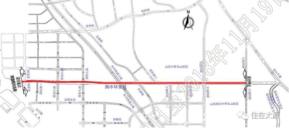 太原市城建最新新聞，城市發(fā)展的脈搏與未來(lái)展望