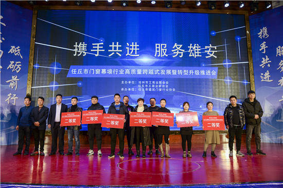 同煤改革最新消息，深化轉(zhuǎn)型升級(jí)，推動(dòng)高質(zhì)量發(fā)展