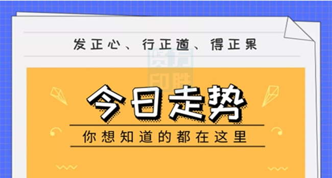 管家婆最準內(nèi)部資料大全，深度解析與使用指南
