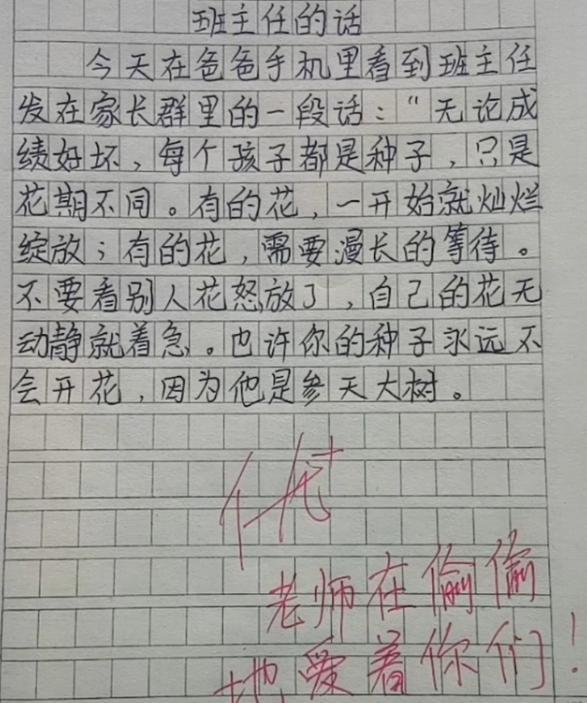 揭秘未來資料共享，邁向免費(fèi)公開時代的藍(lán)圖與策略（面向未來的資料共享之路）