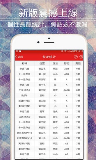 黃大仙免費(fèi)資料大全最新，探索與解讀
