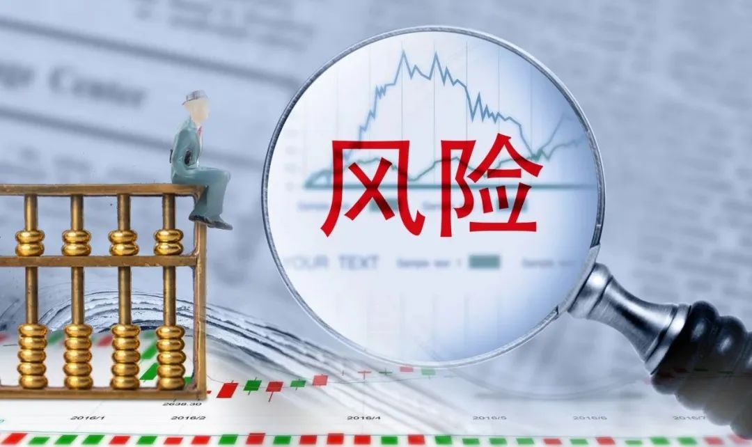 精準(zhǔn)一肖預(yù)測(cè)，揭秘背后的風(fēng)險(xiǎn)與警示——遠(yuǎn)離非法預(yù)測(cè)陷阱，守護(hù)個(gè)人財(cái)產(chǎn)安全