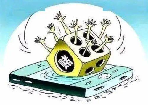 警惕網(wǎng)絡(luò)賭博陷阱，切勿陷入違法犯罪漩渦