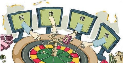 警惕網(wǎng)絡(luò)賭博陷阱，切勿參與非法賭博活動(dòng)——以澳門特馬四不像為例