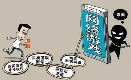 警惕網(wǎng)絡陷阱，關(guān)于澳門精準資料的虛假宣傳與防范建議