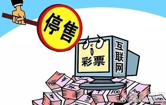 澳門六開彩全年免費(fèi)正版資料，警惕犯罪風(fēng)險(xiǎn)，遠(yuǎn)離非法賭博