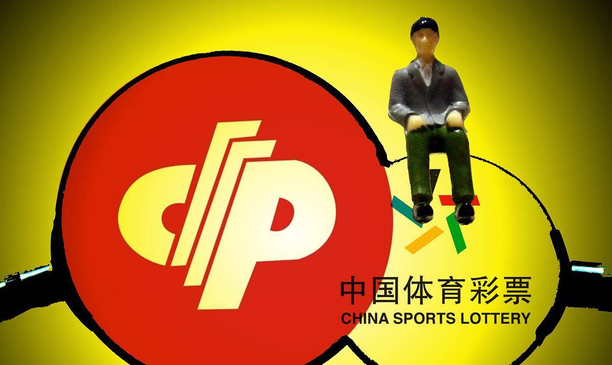 關(guān)于澳門特馬彩票的真相與警示——遠(yuǎn)離非法賭博，珍惜人生機(jī)會(huì)