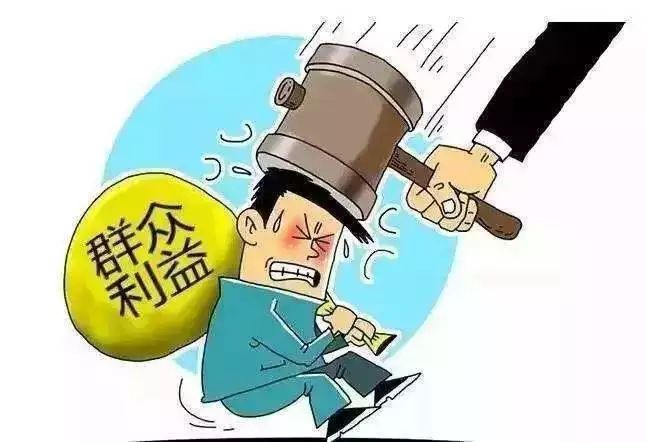 警惕虛假預(yù)測，遠離非法管家婆一碼一肖資料，切勿陷入犯罪深淵