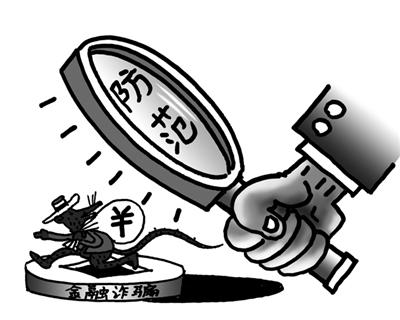 警惕網(wǎng)絡(luò)賭博陷阱，切勿猜測(cè)澳門特馬開什么碼