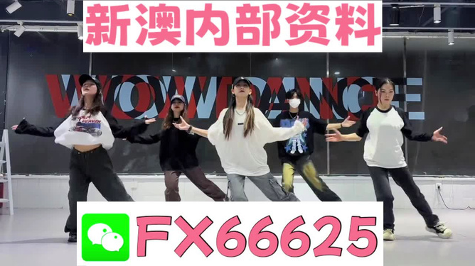 關(guān)于管家婆一碼中一肖2024，一個(gè)關(guān)于犯罪與賭博的探討