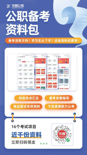 揭秘2024新奧資料免費精準獲取之道（關鍵詞，新奧資料、免費、精準、175）