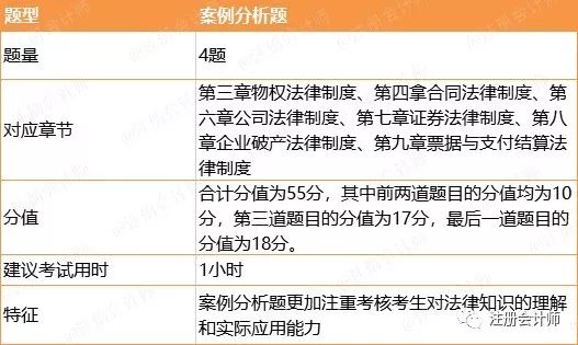 關(guān)于澳門(mén)特馬今晚開(kāi)碼與違法犯罪問(wèn)題的探討