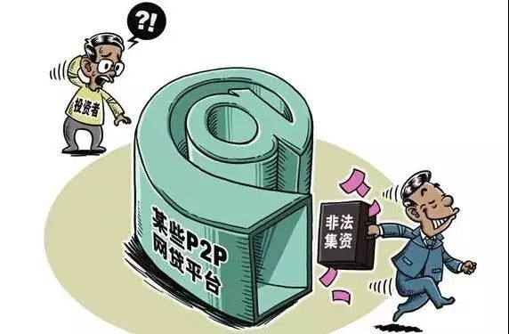 警惕網絡陷阱，遠離非法賭博——關于4949澳門精準免費大全鳳凰網9626的警示