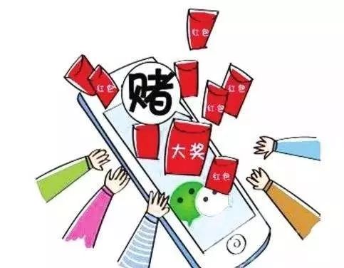 澳門金牛版與賭博犯罪，一個深入剖析