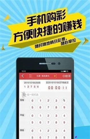 香港二四六開獎結果與開獎記錄，探索數字背后的故事