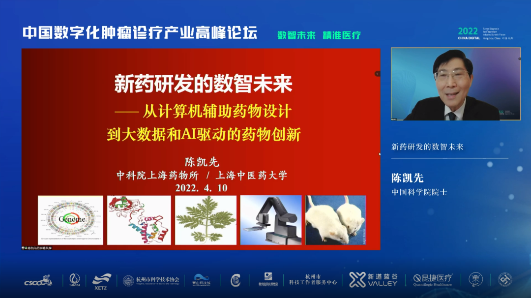 新澳門期期準精準，揭示背后的風險與挑戰(zhàn)