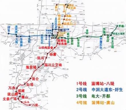 淄博軌道交通最新消息，城市發(fā)展的脈搏與未來展望