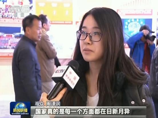 蘭州市人社局最新局長(zhǎng)——引領(lǐng)變革，鑄就未來(lái)