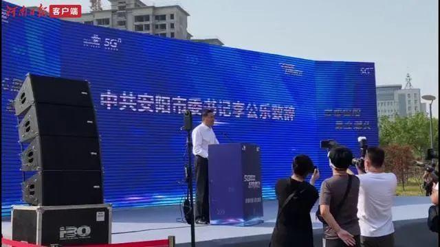 安陽(yáng)迎賓公園最新進(jìn)展，綠色生態(tài)建設(shè)的嶄新篇章