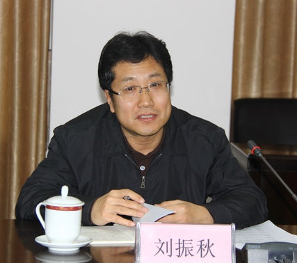 發(fā)改委劉振秋最新消息，揭秘他的新動(dòng)向與未來(lái)展望