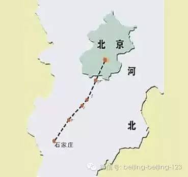 京石高鐵最新消息，進展、影響與展望