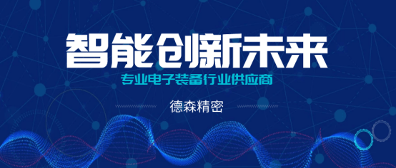 東海招聘網(wǎng)最新招聘快遞信息，職業(yè)發(fā)展的速度與機遇并存