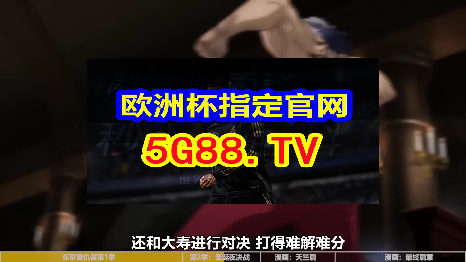 關于新澳門天天彩正版免費，一個關于違法犯罪問題的探討