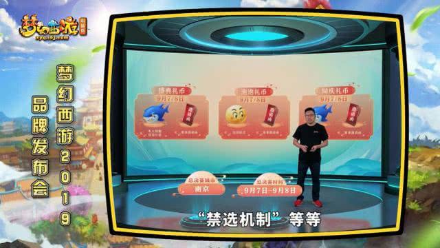 新奧天天正版資料大全，探索與解析