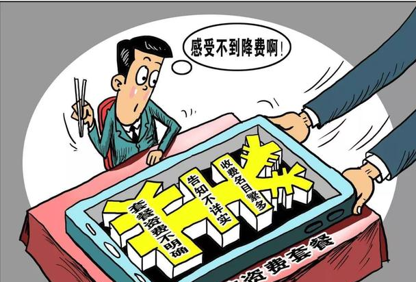 澳門(mén)今晚必開(kāi)一肖一特，警惕背后的犯罪風(fēng)險(xiǎn)