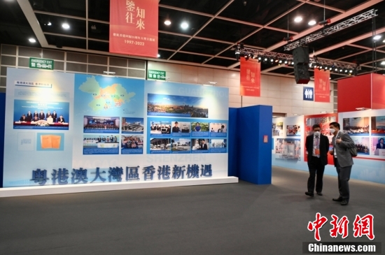 探索未來之門，香港免費精準(zhǔn)資料的深度解讀與前瞻（2024版）