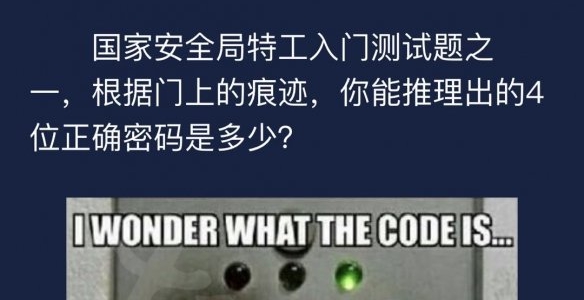 澳門天天開獎(jiǎng)與免費(fèi)材料的探討，一個(gè)關(guān)于違法犯罪問題的探討