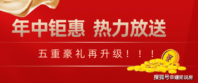 揭秘管家婆100%中獎(jiǎng)，真相、策略與警示