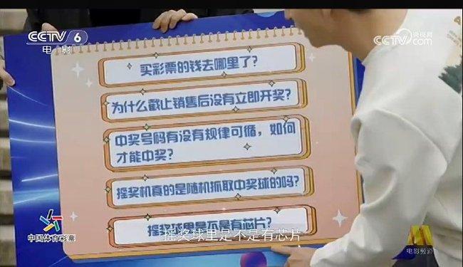 2024香港歷史開(kāi)獎(jiǎng)記錄查詢大全表，回顧與探索彩票的歷程