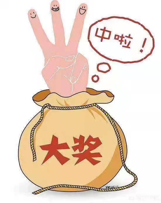 警惕網(wǎng)絡(luò)賭博，新澳今晚六給彩開獎結(jié)果背后的風(fēng)險